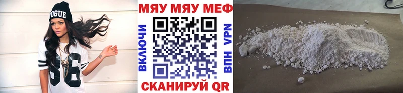 Магазин наркотиков Топки COCAIN  A-PVP  Бошки Шишки 