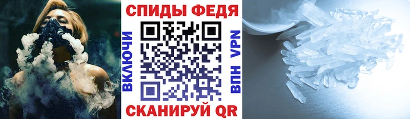 OMG маркетплейс  это формула  Топки  Amphetamine 98%  купить  