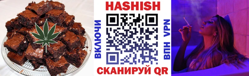Canna-Cookies марихуана  сколько стоит  OMG как зайти  Топки 