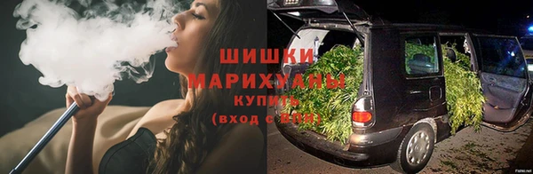 кокаин перу Абдулино