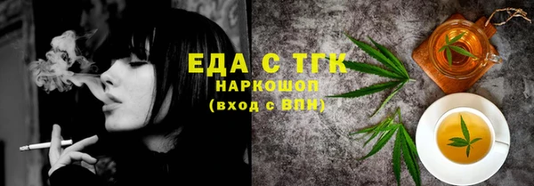 твердый Алексеевка