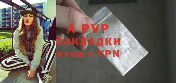 твердый Алексеевка