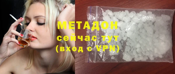 твердый Алексеевка