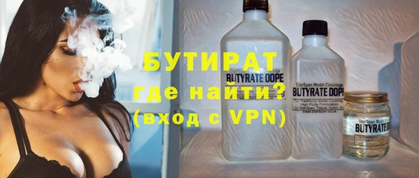MDMA Premium VHQ Алзамай
