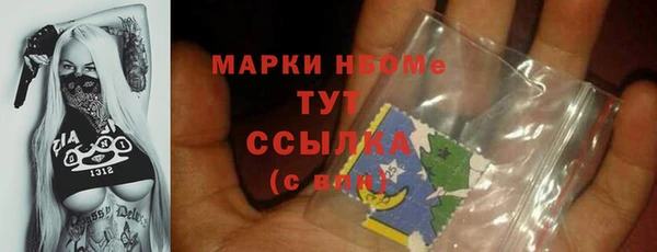 кокаин колумбия Алексин