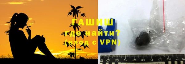 кокаин колумбия Алексин