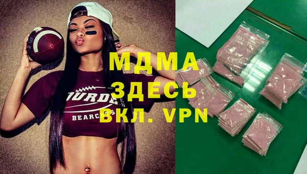 твердый Алексеевка