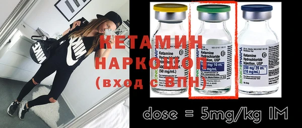 кокаин колумбия Алексин