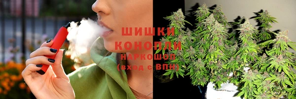 трава Абинск