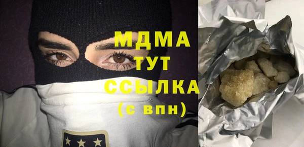 твердый Алексеевка