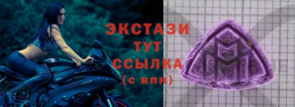 твердый Алексеевка