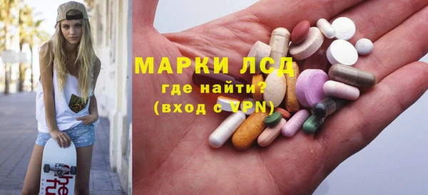 кокаин колумбия Алексин
