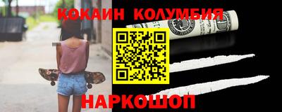 МДПВ Краснокаменск