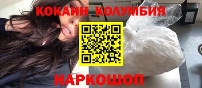 ALPHA-PVP Краснознаменск