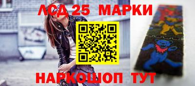 МДПВ Краснокаменск