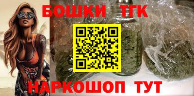 ALPHA-PVP Краснознаменск