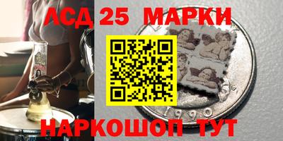МДПВ Краснокаменск