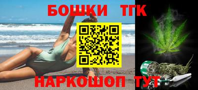 МДПВ Краснокаменск