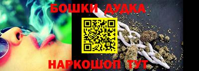 МДПВ Краснокаменск