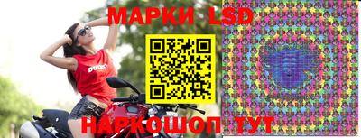 МДПВ Краснокаменск