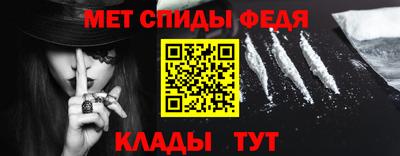 МДПВ Краснокаменск