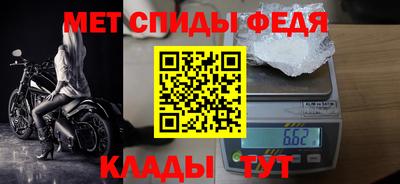 МДПВ Краснокаменск