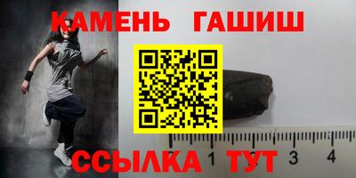 ALPHA-PVP Краснознаменск