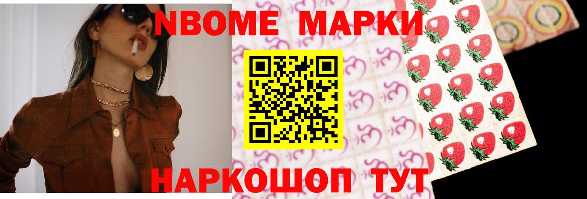 LSD-25 экстази кислота Топки