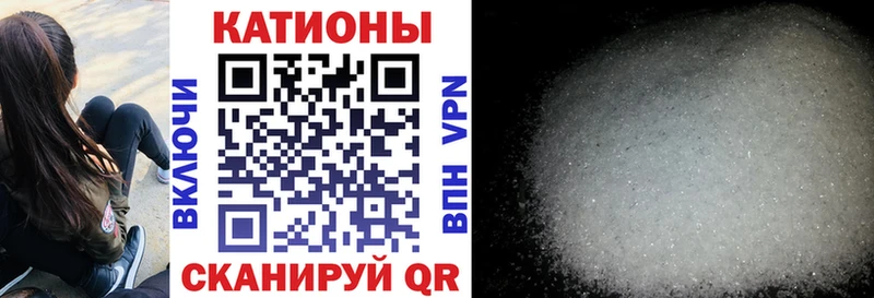 как найти Топки площадка официальный сайт МЕФ мяу мяу