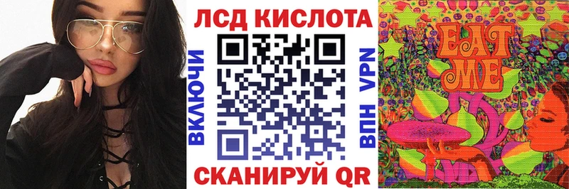 Наркотические марки 1500мкг  Топки 