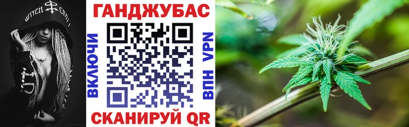 Каннабис семена  Топки 